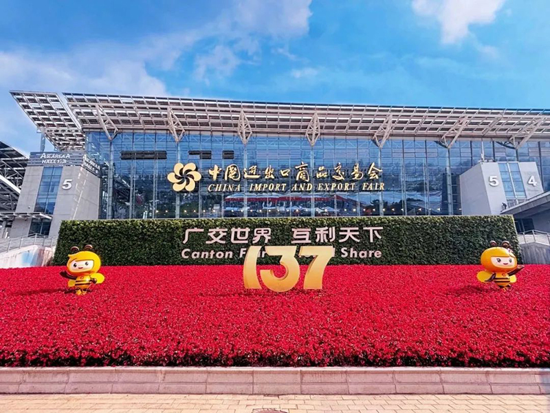 Ritai Group Spotlights Innovations at 137th Canton Fair - Live Coverage