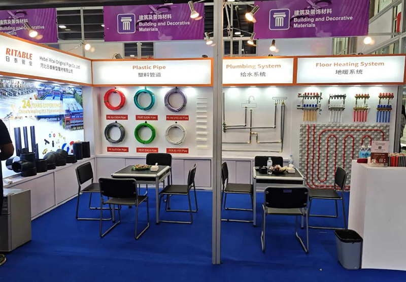 Ritai Group Spotlights Innovations at 137th Canton Fair - Live Coverage