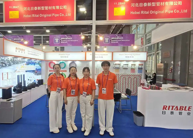 Ritai Group Spotlights Innovations at 137th Canton Fair - Live Coverage