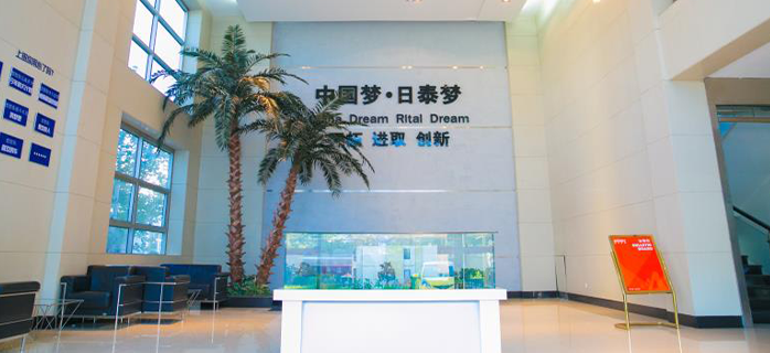 Hebei Ritai Original Pipe Co., Ltd. Hebei Ritai Original Pipe Co., Ltd.