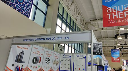 Aquatherm Tashkent 2024