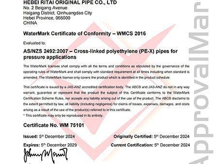 Hebei Ritai Original Pipe Co., Ltd.Secures Watermark Certificate A Testament to Excellence and Authenticity