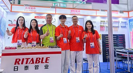 Hebei Ritai Original Pipe presented its high-quality pipes and fittings at the Canton Fair.